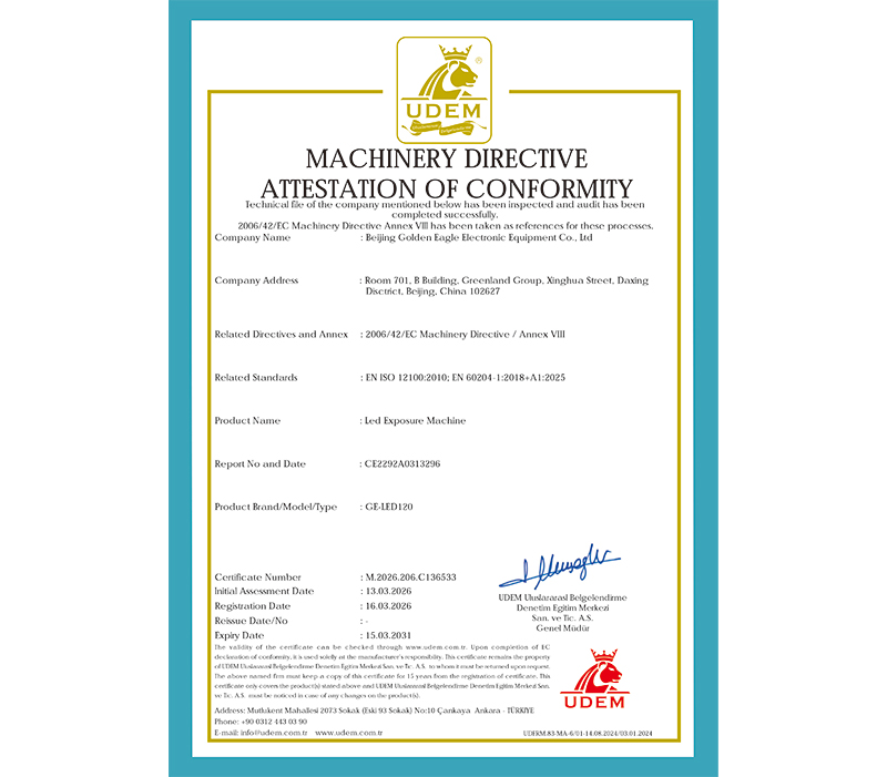 CE Certification for exposure machine