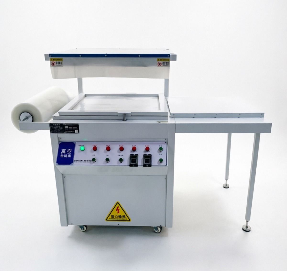 Vacuum Package Machine