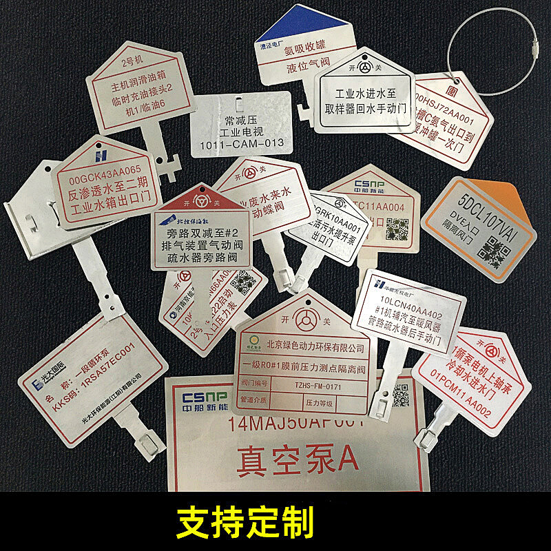 aluminium etching nameplate