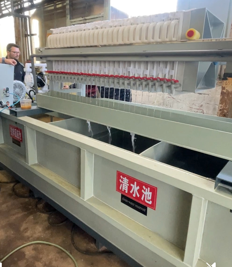 etching wastewater treatment neutralization tank