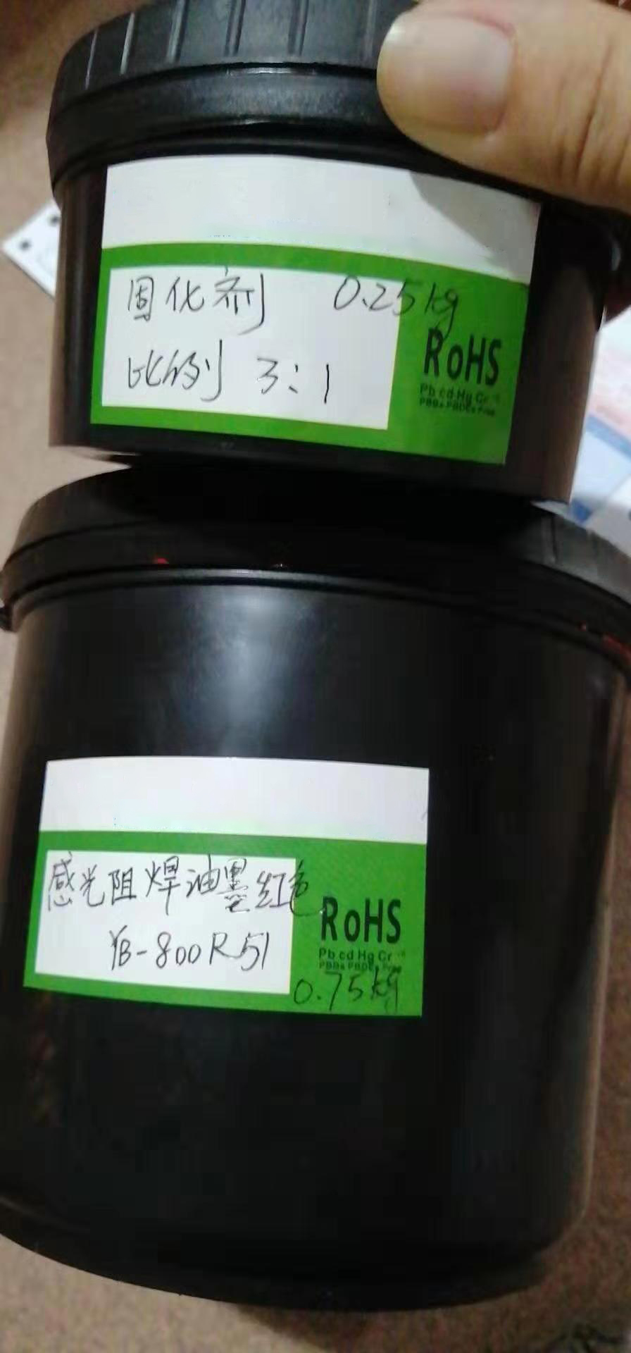 YB-800 liquid photosensitive solder-resist ink for PCB